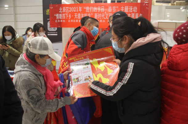 微信图片_20210719142358.png 微信图片_20210719142358.png