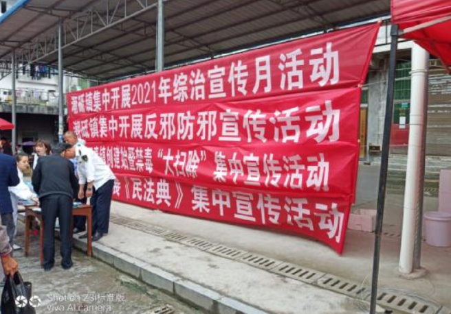 微信图片_20210806111743.png 微信图片_20210806111743.png