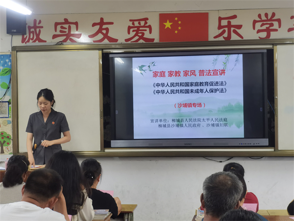 5广西柳州柳城县沙埔镇.jpg 5广西柳州柳城县沙埔镇.jpg
