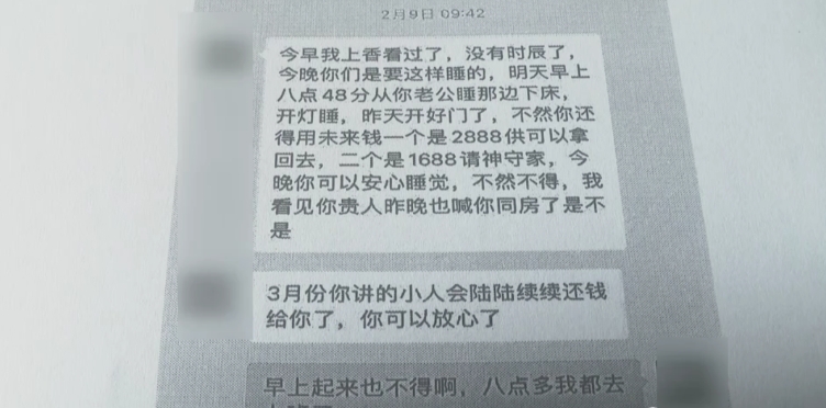 5微信截图_20240923170531.jpg 5微信截图_20240923170531.jpg