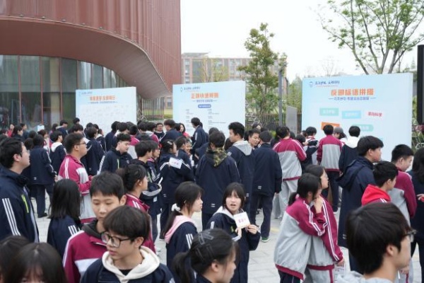 6002026年浙江省反邪教警示宣传月活动启动_副本.jpg 6002026年浙江省反邪教警示宣传月活动启动_副本.jpg