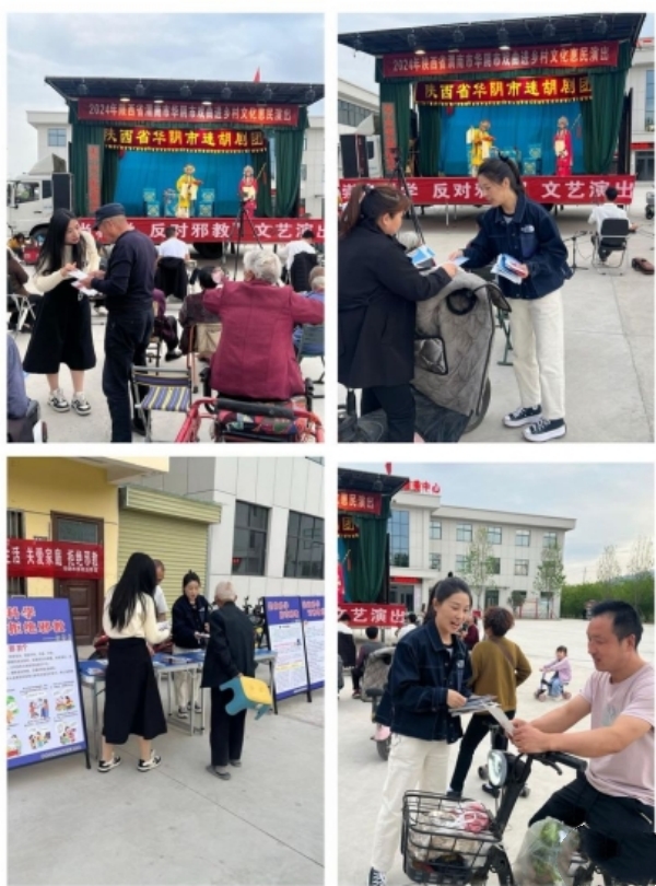 600_20240411110610_副本.jpg
