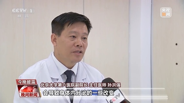 600c6897c69f20d48bc9afda2a256d1a54e_副本.jpg 600c6897c69f20d48bc9afda2a256d1a54e_副本.jpg
