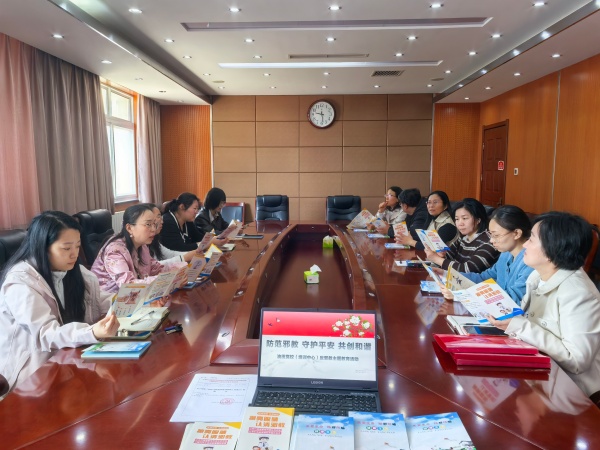 600中原油田党校（培训中心）开展清明节反邪教暨文明新风宣传教育活动图片1_副本.jpg