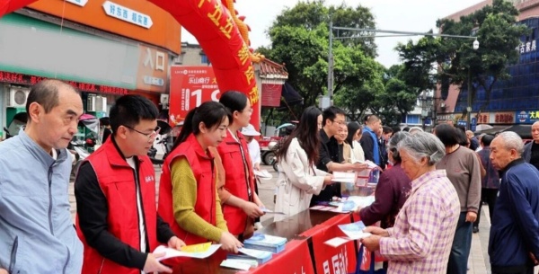 600乐山市沐川县开展国家安全日反邪教集中宣传活动图片1_副本.jpg 600乐山市沐川县开展国家安全日反邪教集中宣传活动图片1_副本.jpg