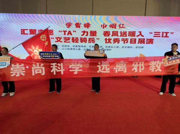 600力量在行动——浙江台州黄岩图片1_副本.jpg 600力量在行动——浙江台州黄岩图片1_副本.jpg