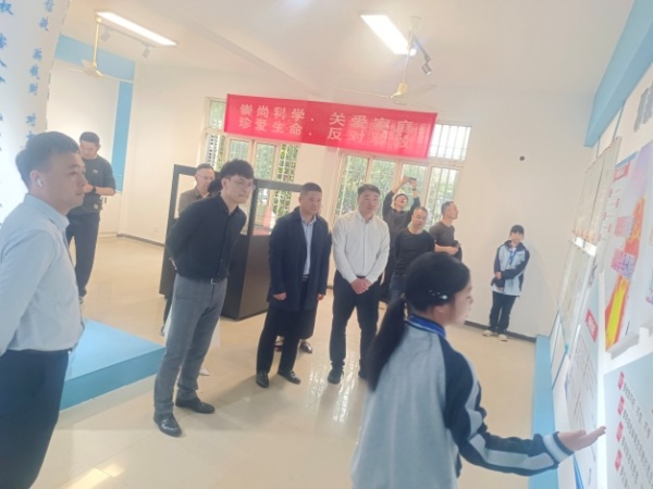600台州市椒江区反邪教协会图片1_副本.jpg 600台州市椒江区反邪教协会图片1_副本.jpg