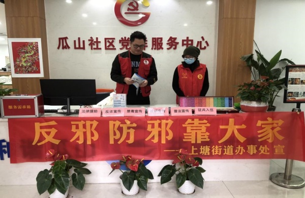 600学雷锋精神图片1_副本.jpg 600学雷锋精神图片1_副本.jpg