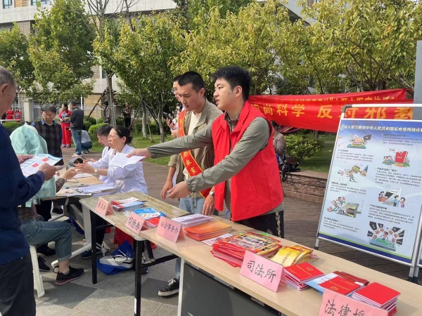 600安徽合肥包河：“四个_副本.jpg