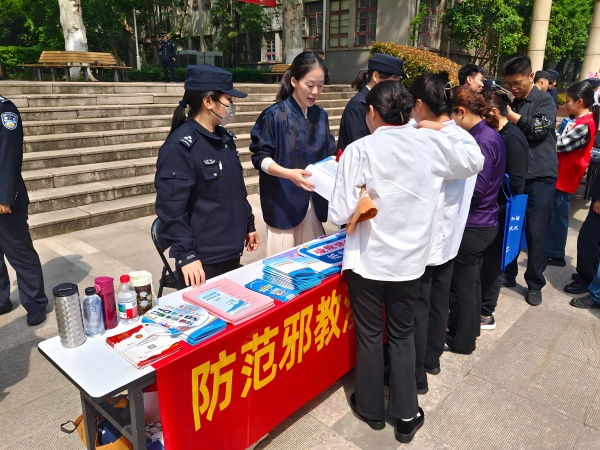 600安徽合肥包河：国家.jpg