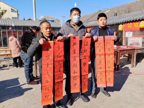 600安徽淮北反邪教协会图片1_副本.jpg 600安徽淮北反邪教协会图片1_副本.jpg