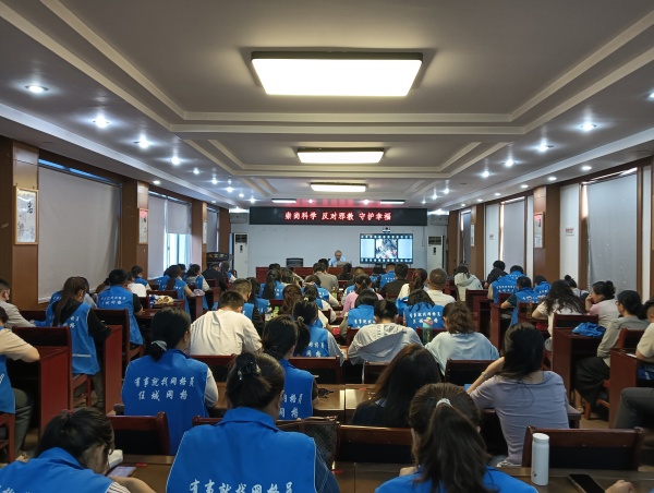 600山东省济宁市任城区持续开展反邪教“百人千场”集中宣讲活动图片1_副本.jpg 600山东省济宁市任城区持续开展反邪教“百人千场”集中宣讲活动图片1_副本.jpg