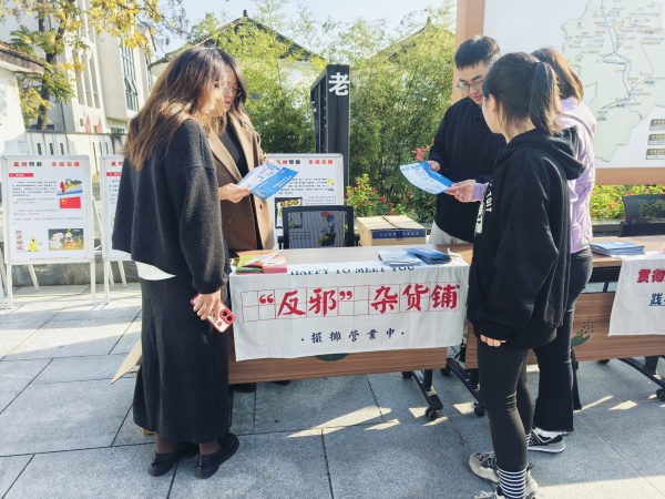 600微信图片_20241117145456_副本.jpg 600微信图片_20241117145456_副本.jpg