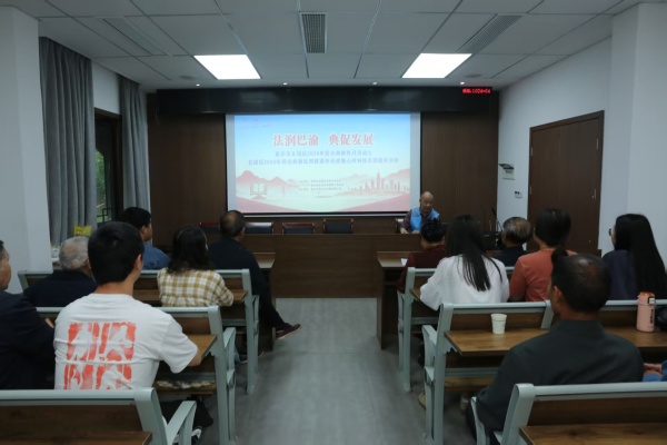 600微信图片_20260519105319_14_761_副本.jpg 600微信图片_20260519105319_14_761_副本.jpg