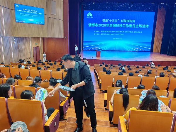 600微信图片_20260525163627_254_42_副本.jpg 600微信图片_20260525163627_254_42_副本.jpg