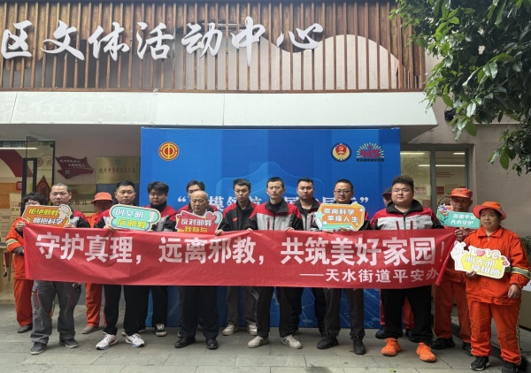 600快递小哥、保洁员浙江省杭州市拱墅区图片1_副本.jpg 600快递小哥、保洁员浙江省杭州市拱墅区图片1_副本.jpg