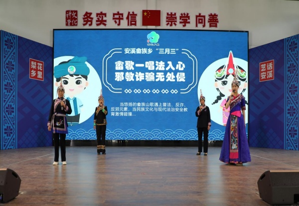 600浙江丽水云和：“三月三”用畲歌唱响反邪曲图片1_副本.jpg