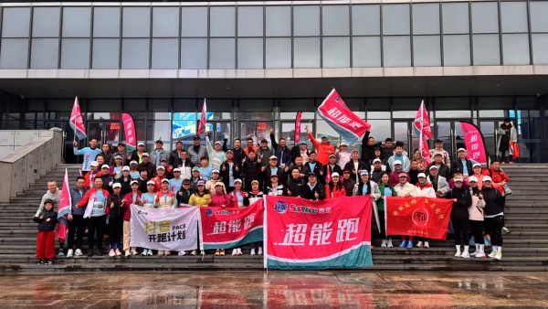 600浙江丽水反邪教协会携手各界在雨雪中传递健康正能量图片1_副本.jpg 600浙江丽水反邪教协会携手各界在雨雪中传递健康正能量图片1_副本.jpg
