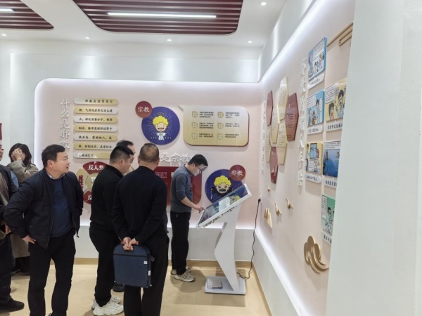 600浙江丽水遂昌：多措并举推进反邪教工作图片1_副本.jpg
