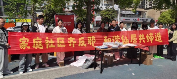 600浙江台州仙居图片1_副本.jpg 600浙江台州仙居图片1_副本.jpg