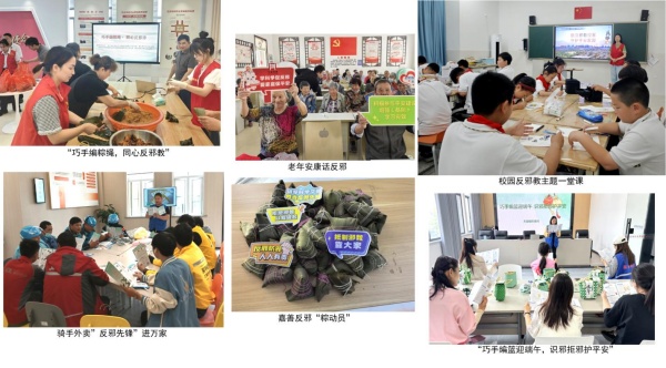 600浙江嘉兴嘉善图片1_副本.jpg 600浙江嘉兴嘉善图片1_副本.jpg