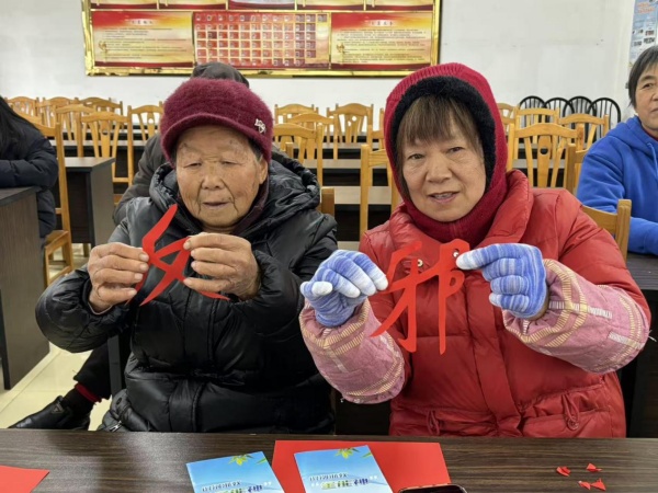600浙江嘉兴嘉善天凝镇开展反邪护“银龄”活动图片1_副本.jpg 600浙江嘉兴嘉善天凝镇开展反邪护“银龄”活动图片1_副本.jpg