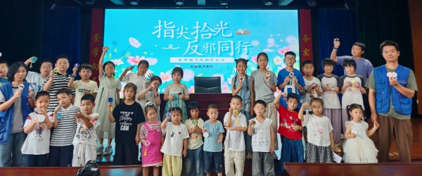600浙江嘉兴嘉善：开展“巧手动图片1_副本.jpg