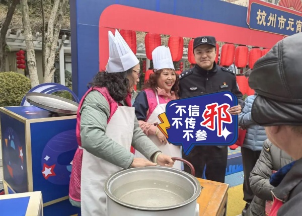 600浙江杭州拱墅区各街道元宵反邪宣传各具特色图片1_副本.jpg 600浙江杭州拱墅区各街道元宵反邪宣传各具特色图片1_副本.jpg