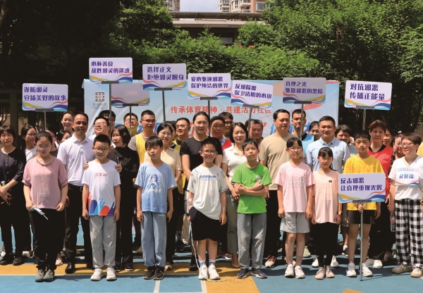 600浙江杭州拱墅区长庆街道举办特色反邪主题宣传活动图片1_副本.jpg 600浙江杭州拱墅区长庆街道举办特色反邪主题宣传活动图片1_副本.jpg