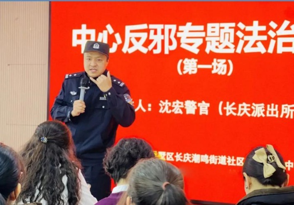 600浙江杭州拱墅长图片1_副本.jpg 600浙江杭州拱墅长图片1_副本.jpg