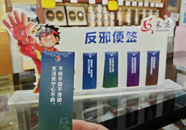 600浙江杭州拱墅长庆街_副本.jpg 600浙江杭州拱墅长庆街_副本.jpg