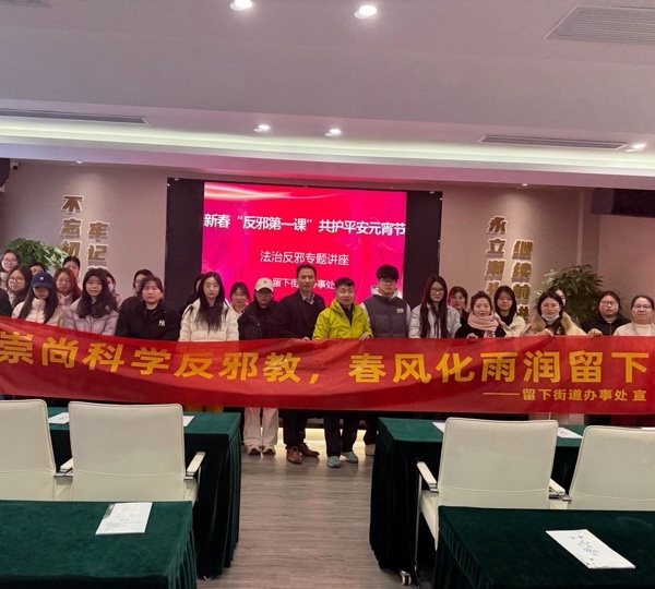 600浙江杭州西湖：元宵佳图片1_副本.jpg