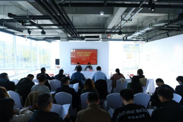 600浙江省杭州市拱墅区反邪教协会一届二次理事会暨反邪宣传教育实践活动圆满举办图片1_副本.jpg 600浙江省杭州市拱墅区反邪教协会一届二次理事会暨反邪宣传教育实践活动圆满举办图片1_副本.jpg