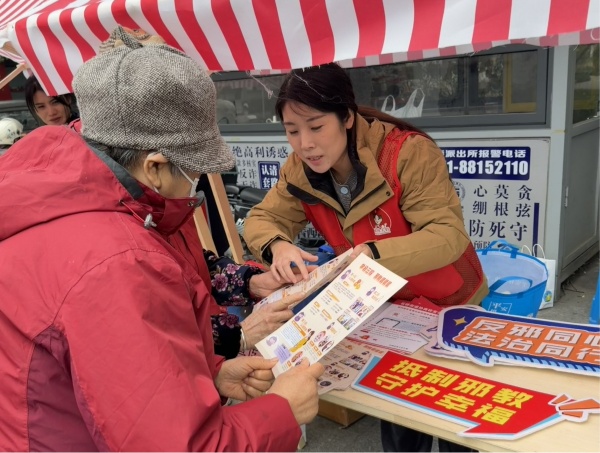 600浙江省杭州市拱墅区石桥街道年味里藏着平安密码图片1_副本.jpg 600浙江省杭州市拱墅区石桥街道年味里藏着平安密码图片1_副本.jpg