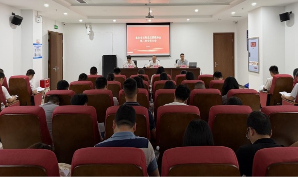 600重庆云阳反邪教协会第二次会员大会成功召开图片1_副本.jpg 600重庆云阳反邪教协会第二次会员大会成功召开图片1_副本.jpg