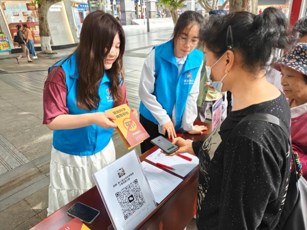 600重庆市北碚区反邪教协会开展反邪教及防诈骗宣传活动图片1_副本.jpg 600重庆市北碚区反邪教协会开展反邪教及防诈骗宣传活动图片1_副本.jpg
