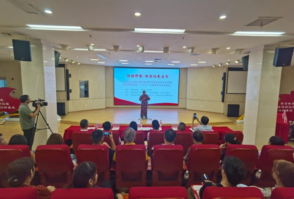600重庆市江北区开展2024年全国科普图片1_副本.jpg 600重庆市江北区开展2024年全国科普图片1_副本.jpg
