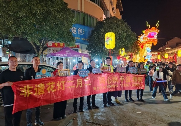 600非遗花灯二月二图片1_副本_副本.jpg 600非遗花灯二月二图片1_副本_副本.jpg