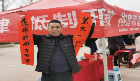 昭通市开展反邪教宣传进广场进社区活动532.png
