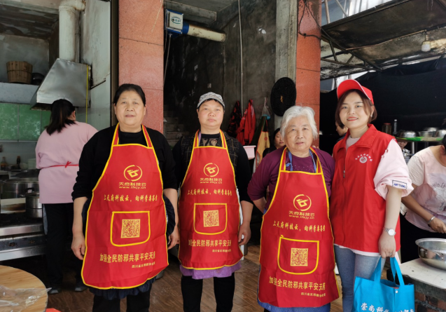 微信图片_20210726104311.png 微信图片_20210726104311.png