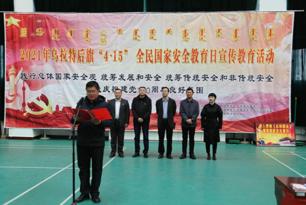 微信图片_20210711092815.png 微信图片_20210711092815.png
