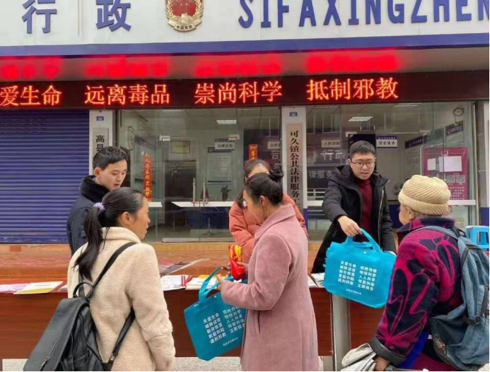 微信图片_20210412102449.png 微信图片_20210412102449.png