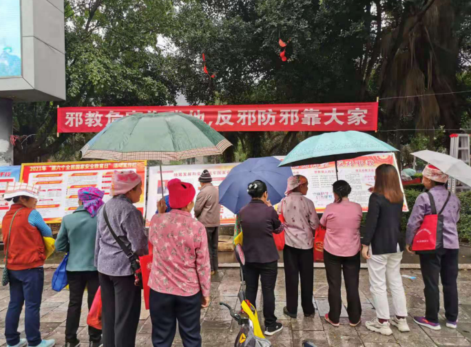 微信图片_20210415103322.png 微信图片_20210415103322.png