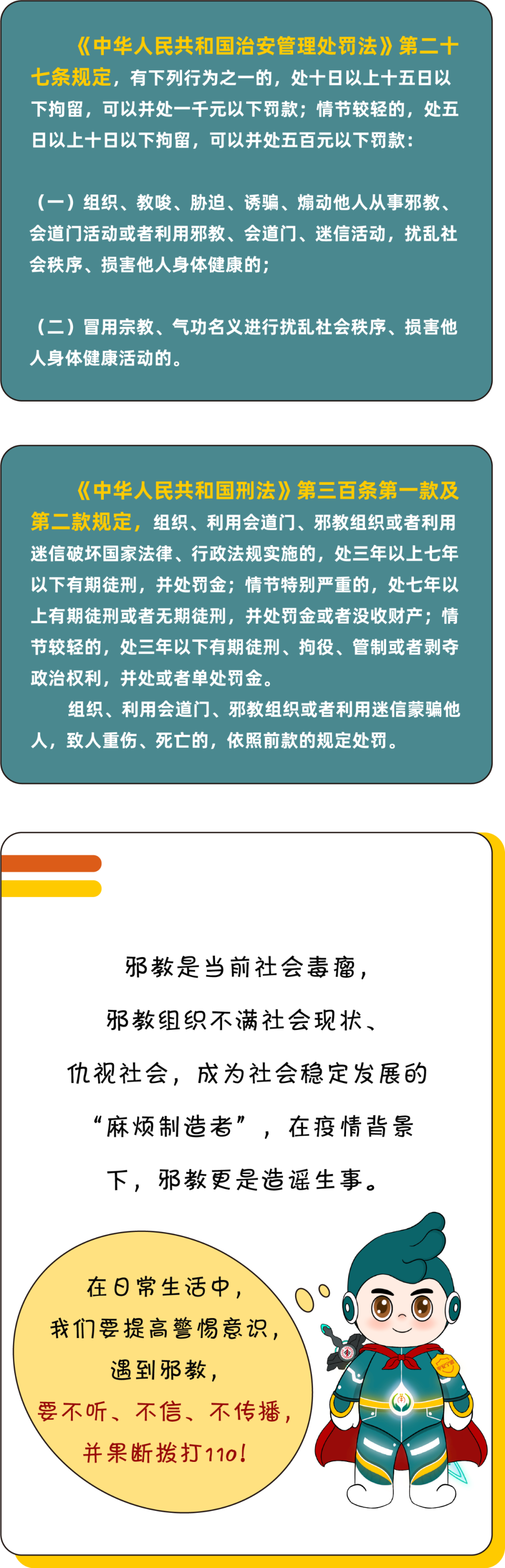 640（1）.png