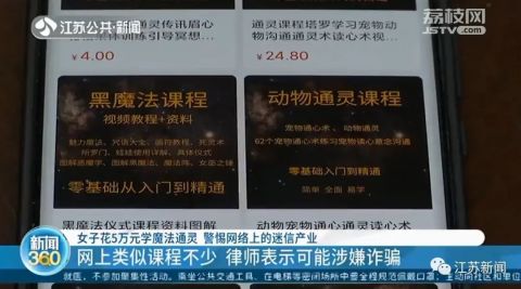 64864f89b47216b19837fa44011c55c2_480x-_80.jpg 64864f89b47216b19837fa44011c55c2_480x-_80.jpg