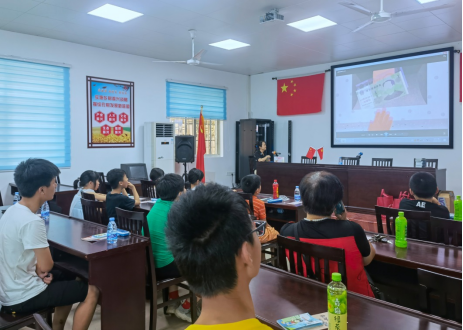 上海市崇明区反邪教巡讲走进暑期假日学校497.png 上海市崇明区反邪教巡讲走进暑期假日学校497.png