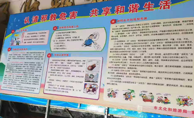 微信图片_20210508113713.png 微信图片_20210508113713.png