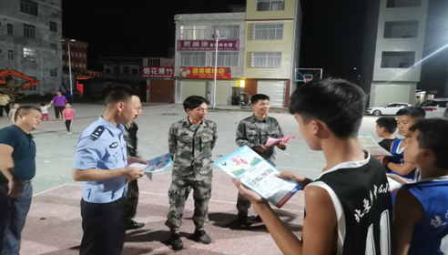 微信图片_20210805184256.png 微信图片_20210805184256.png