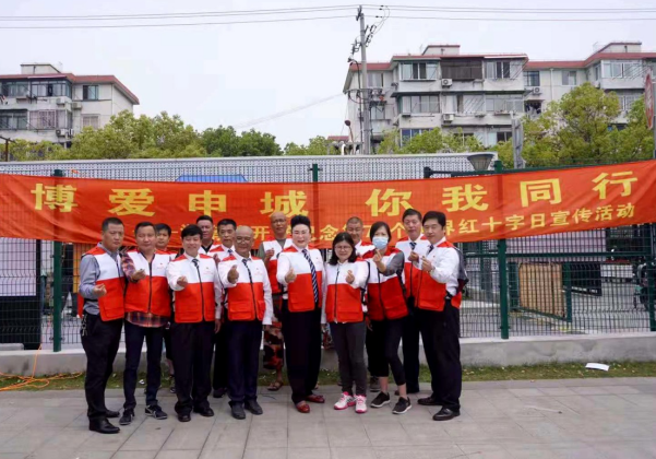 微信图片_20210726104000.png 微信图片_20210726104000.png