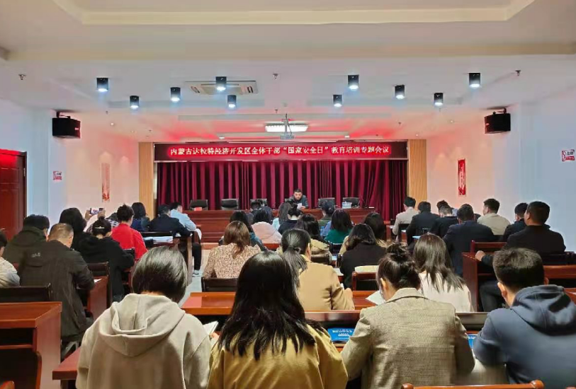 微信图片_20210416094608.png